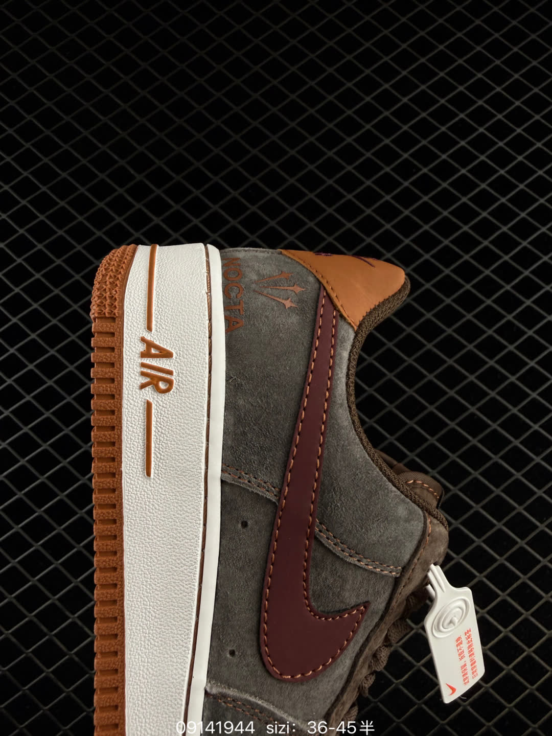NIKE AIR FORCE 1-DV0788-012